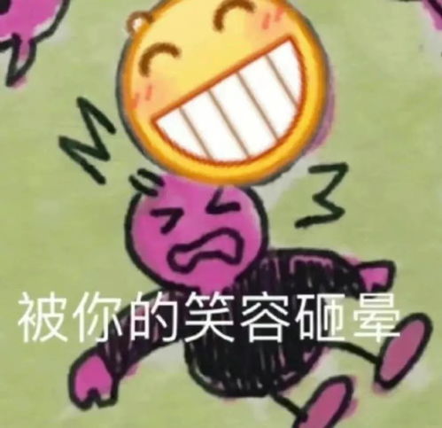 女主播cos奥特曼麻袋,被自己丑哭,水友反向圈粉