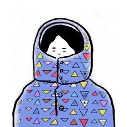 这个有团团的冬天,就问你热不热