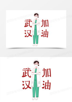 戴口罩人物素材戴口罩人物图片戴口罩人物免费模板下载熊猫办公