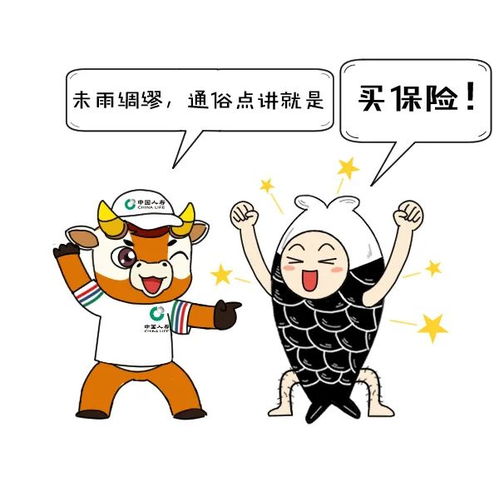 2020猝不及防事件大盘点