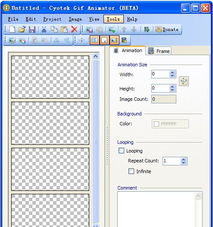gif动画制作软件cyotekgifanimatorgif动画制作工具v0.0.1官方版