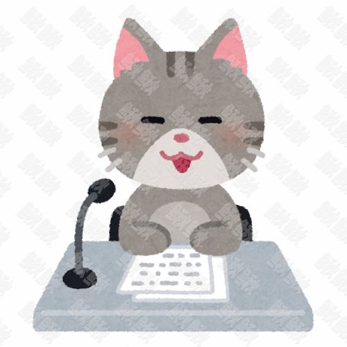 新闻联播演讲做报告的小狗狗猫咪小猫手绘卡通插画手绘png儿童插画免扣素材2阿猫阿狗