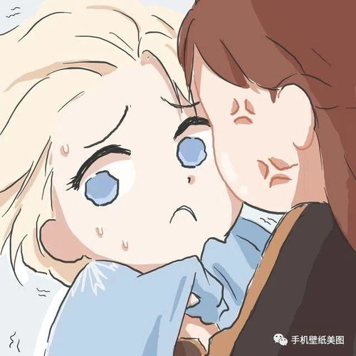 2020抖音热门头像大全