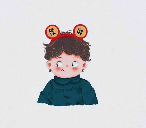 第五部新同桌的烦恼21