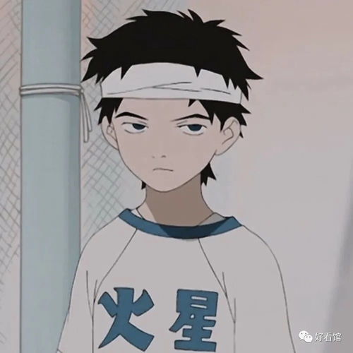 男生头像合集男生动漫头像心动小哥哥头像
