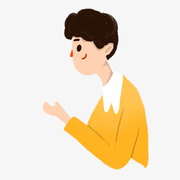 穿着黄色衣服的小男孩手绘设计图图片素材其他格式下载动漫人物大全