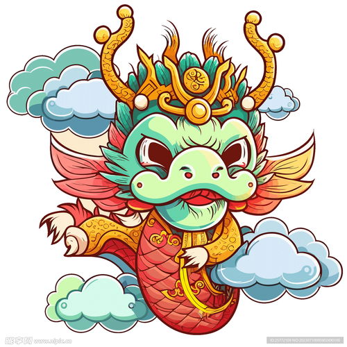 红色卡通龙设计图