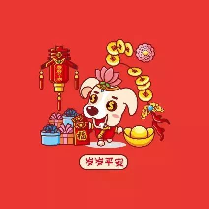 大年三十,感恩一路有你