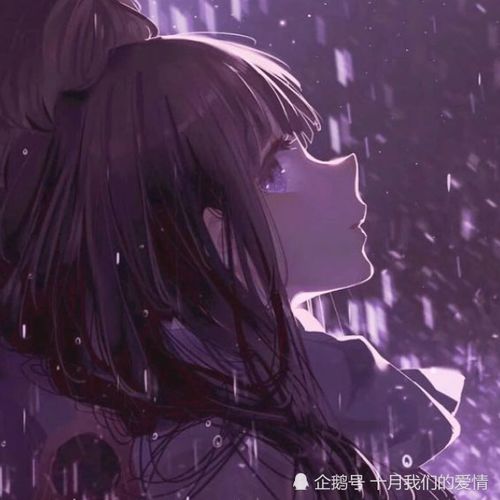 ins至尊情头我曾难自拔于世界之大,也沉溺其中梦话