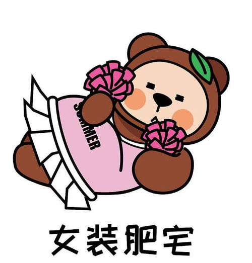 本周六上班,不过一个多月后又要放假啦