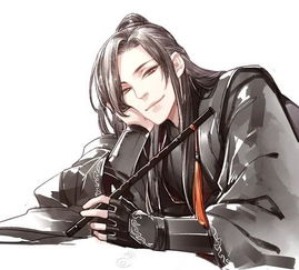 魔道祖师魏无羡终用不了随便了