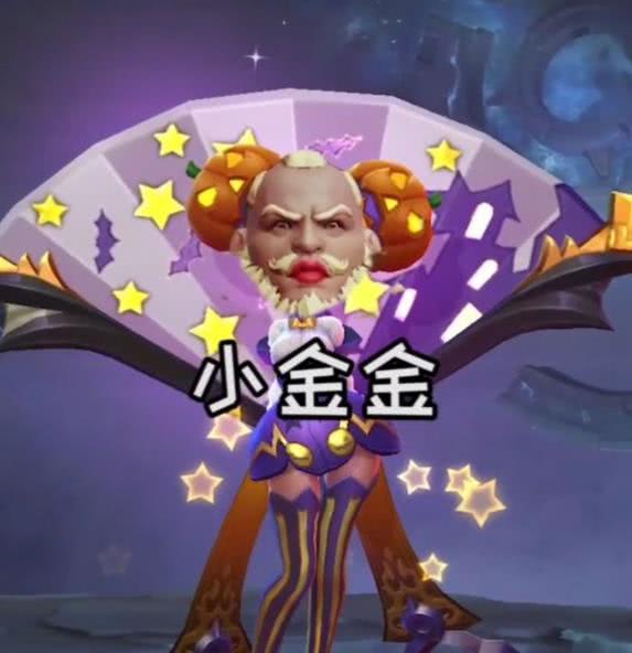 男英雄换上女英雄的身材后,程咬金让人泪目,鲁班竟然这么清秀