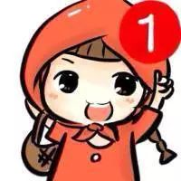 我是花都人渣,过年自己派细佬大佬仔女一百,其他统一派二十