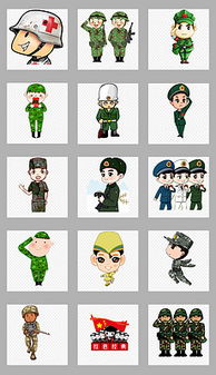 士兵的卡通图片素材士兵的卡通图片素材下载士兵的卡通背景素材士兵的卡通模板下载我图网