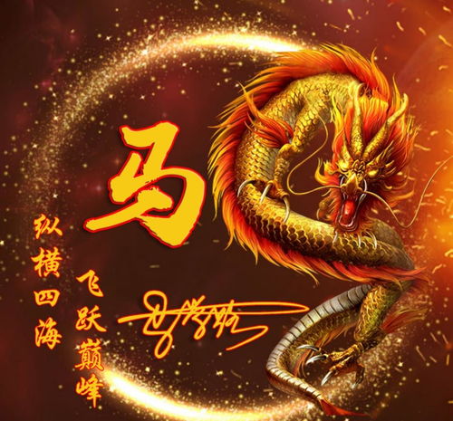 你的微信头像该换了,2022炫彩十二生肖连笔签名头像,请查收