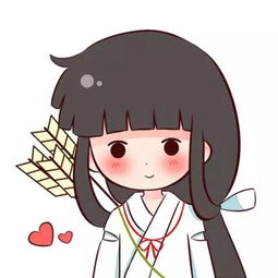 我只是喜欢一个叫日暮戈薇的女孩子
