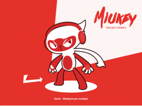 网易云音乐卡通形象设计大赛作品miukey
