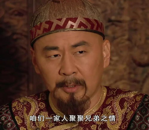 甄嬛传4个男人喜欢甄嬛,为何甄嬛心里只有果郡王