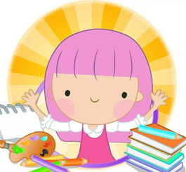 名人大家进上城中科院教授戴维与建兰学子聊化学