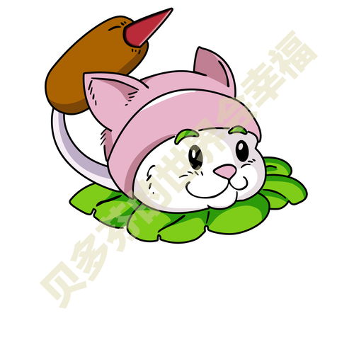 卡通素材节日卡通psd高清分层图片手机壁纸图片