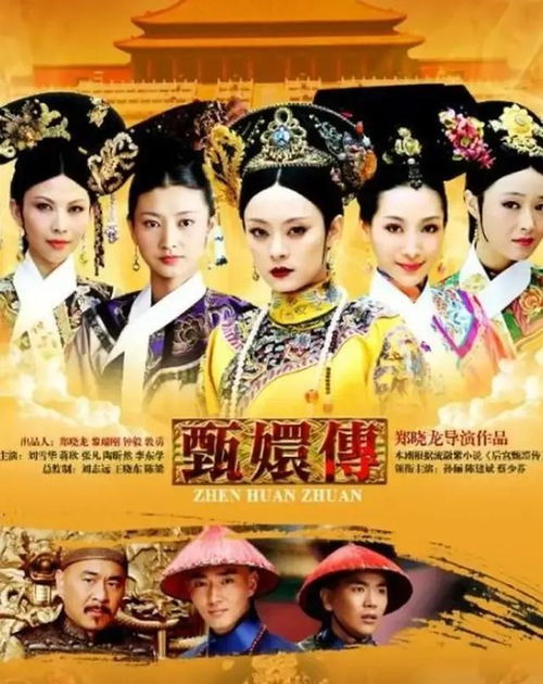好家伙,郑晓龙又要翻拍新版红楼梦,这烫手山芋谁接都不讨好