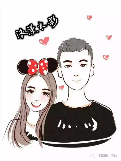 漂亮唯美卡通头像,你想拥有吗