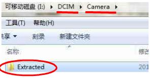 新版手机qq如何导入qq表情包