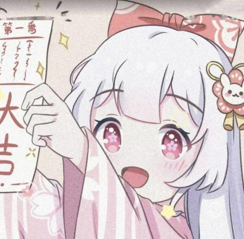 9月头像丨可爱攻击