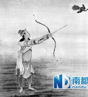 动画版雍正行乐图蹿红网友戏言四爷好可爱