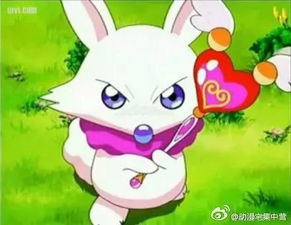这部动漫是什么