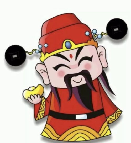 初五迎财神,给亲友一笔最大的财富