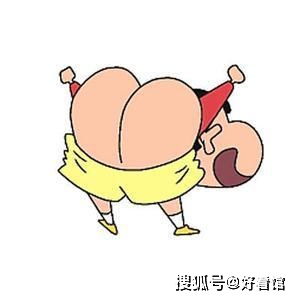 蜡笔小新头像沙雕可爱头像卡通动漫头像小流氓头像2021人见人爱的卡通头像