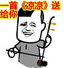 英雄联盟又要凉了么