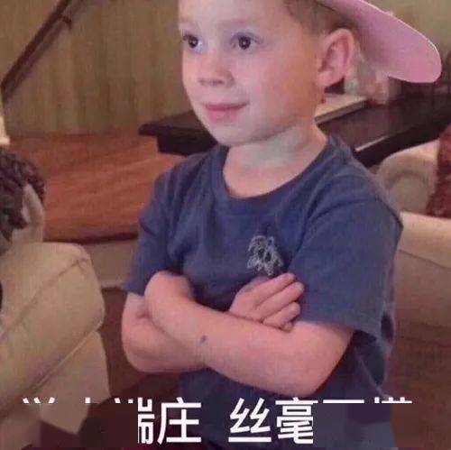 你就说它是鱼,它就是吗
