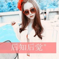 寻带字女生头像