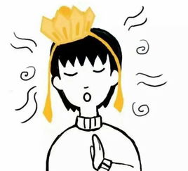 求有关唐僧元素的情头