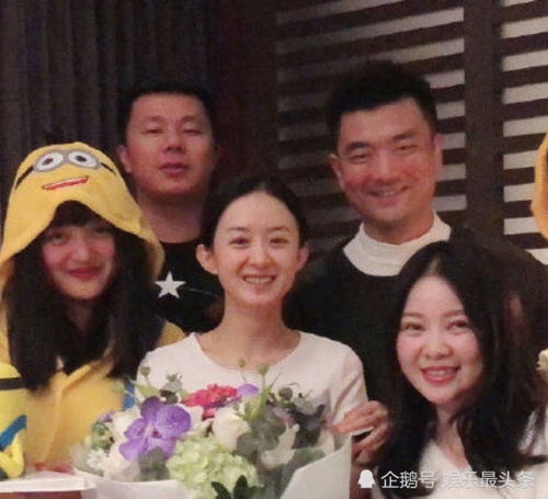 赵丽颖庆生经纪人,两人关系要好晒出图片,却被网友吐槽路人脸