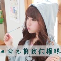 qq头像女生姐妹3qq女生两张姐妹头像