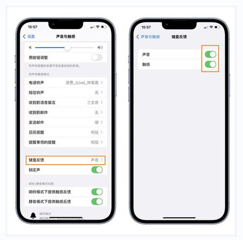 ios16上手体验,多个隐藏功能,真的有熄屏显示