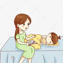 手绘卡通妈妈给女儿讲睡前故事素材图片免费下载千库网