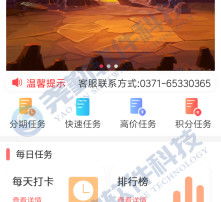 黄页88高清图片
