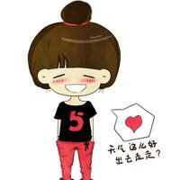 女孩带字卡通图头像微信头像图片大全