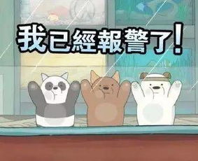 这部丧尸片,为妖妖灵打了一个好广告