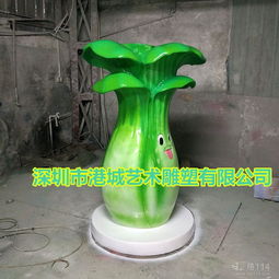 网络114