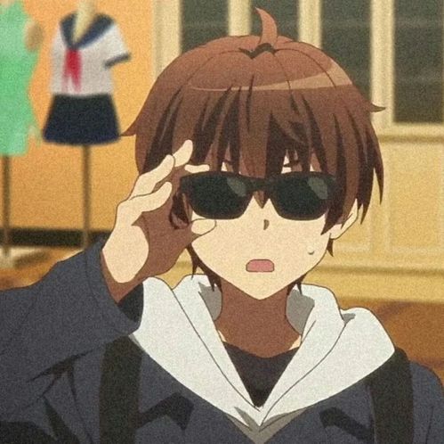 每日头像