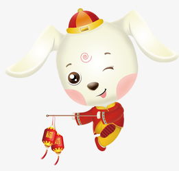 中国风挑灯笼的小狗png图素材图片免费下载高清png千库网图片编号9564494