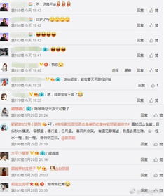 六一表情包赵丽颖版新鲜出炉,大瓶饮料握在手粉丝好贪心