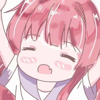 少女心萌动的卡通女头