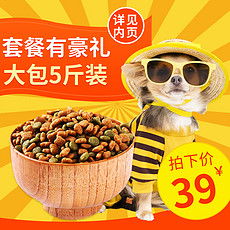 eps卡通仓鼠eps格式卡通仓鼠素材图片eps卡通仓鼠设计模板我图网