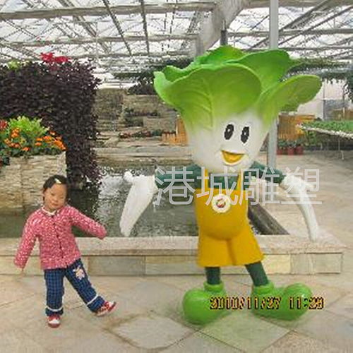 温室培育蔬菜基地吉祥物玻璃钢大白菜卡通人物雕塑厂家